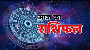 Ranchi Express